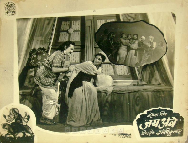 
Photographic Lobby Cards
0823051.CINE.lbp
