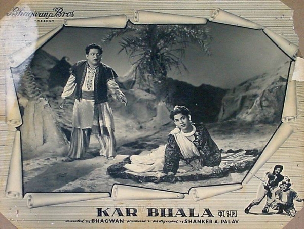 Photographic Lobby Cards
0823863.CINE.lbp