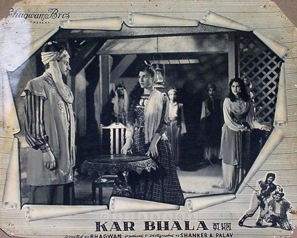 Photographic Lobby Cards
0823866.CINE.lbp