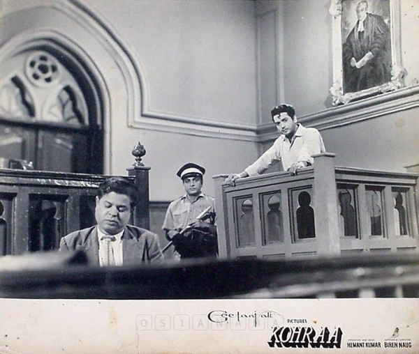 Kohraa 1964 (12) 
Banner Geetanjali Pictures
Producer Hemant Kumar
Director Biren Naug