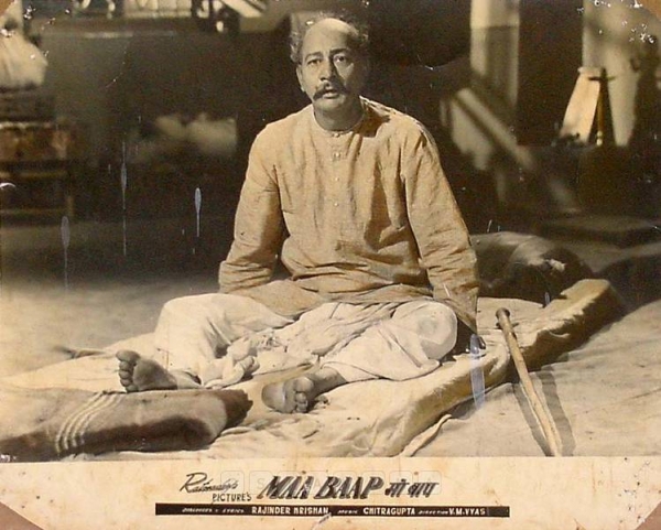 
Maa Baap 1960 (9) 
Banner Ratnadeep Pictures
Producer Trikambhai Dave
Director V. M. Vyas
