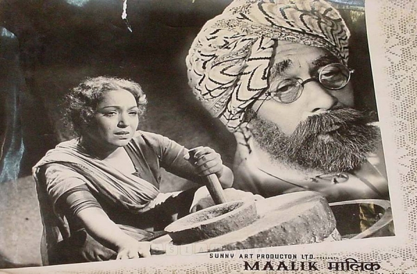 Maalik 1958