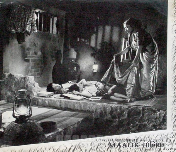 Maalik 1958