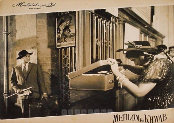 Photographic Lobby Cards
0825135.CINE.lbp