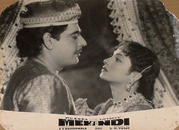 Mehndi 1958