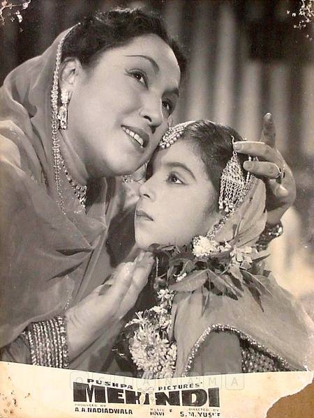 Mehndi 1958