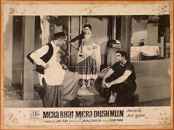 Photographic Lobby Cards
0825202.CINE.lbp