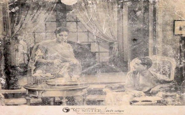 Meri Bahen
1944
Banner New Theatres Ltd.
Producer B. N. Sircar
Director Hem Chunder
Photographic Lobby Card
0825307