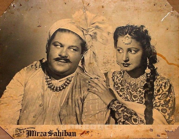 Mirza Sahiban
1947
Banner Madhukar Pictures
Producer M. R. Navalkar
Director K. Amarnath
Photographic Lobby Card
0825342