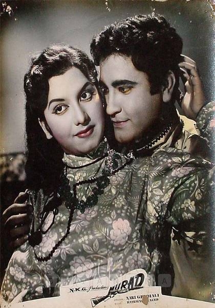 
Murad 1961 (21) 
Banner N. K. G. Productions
Producer Begum Naqi Jehan
Director Nari Ghadiali
