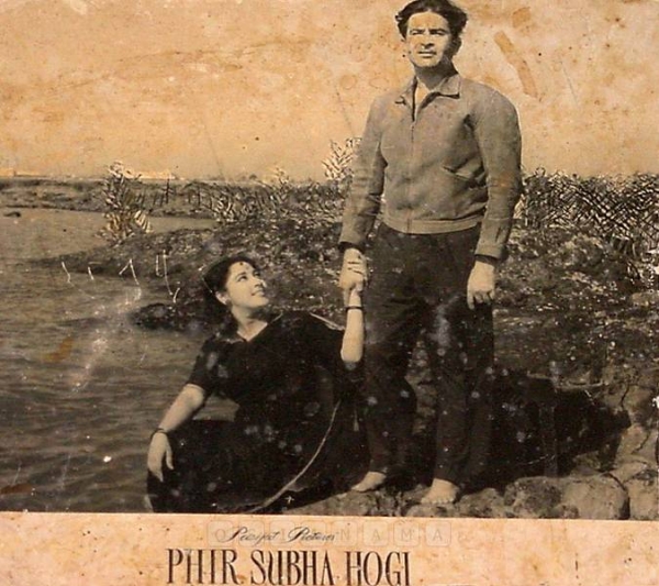 Phir Subha Hogi 1958 (8) 
Banner Parijat Pictures
Director Ramesh Saigal