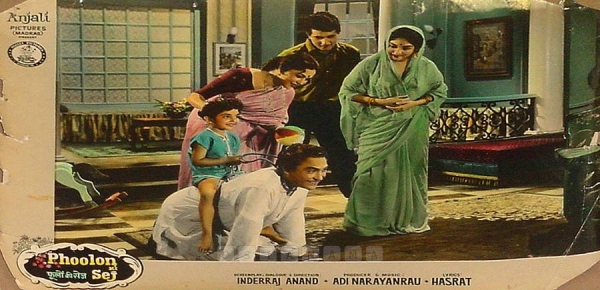 Photographic Lobby Cards
0827083.CINE.lbp Photographic Lobby Cards
0827083.CINE.lbp