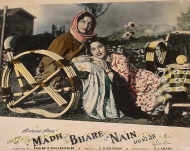 Photographic Lobby Cards
824634.CINE.lbp Photographic Lobby Cards
824634.CINE.lbp