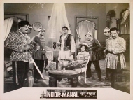 Photographic Lobby Cards
826391.CINE.lbp Photographic Lobby Cards
826391.CINE.lbp