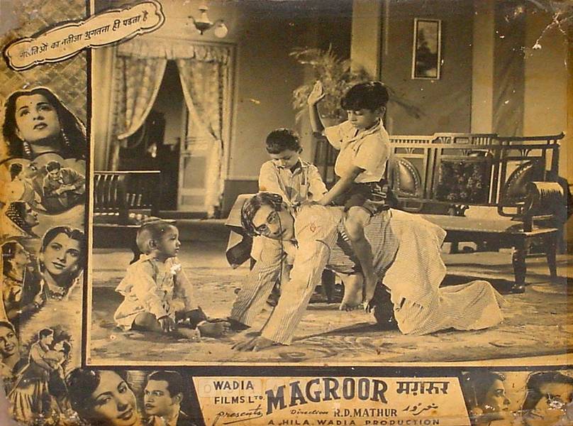 Image result for film (magroor)(1950)