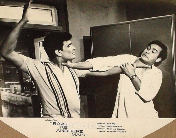 Raat Ke Andhere Main
1969
Banner Ashoka Films
Director Dev Raj
Photographic Lobby Card
0827690