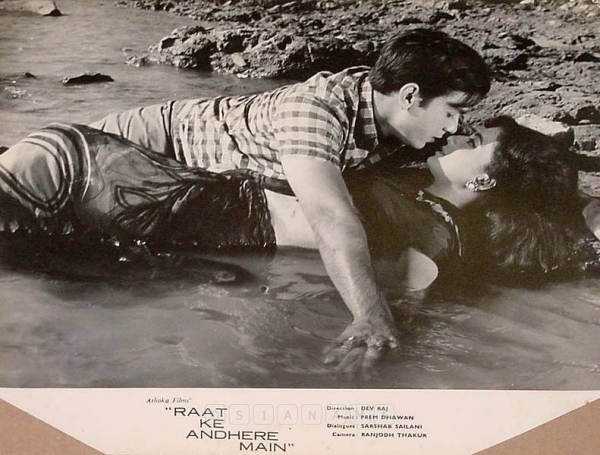 Raat Ke Andhere Main
1969
Banner Ashoka Films
Director Dev Raj
Photographic Lobby Card
0827691