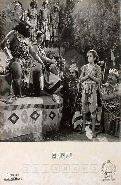 
Photographic Lobby Cards
0827708.CINE.lbp
