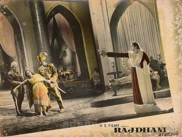 Photographic Lobby Cards
0827819.CINE.lbp