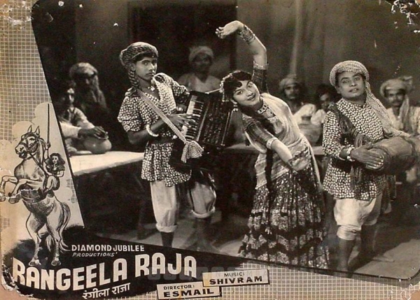 Photographic Lobby Cards
0827943.CINE.lbp