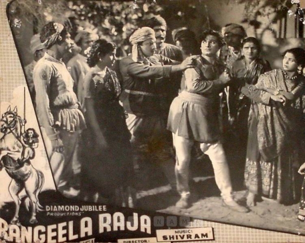 Photographic Lobby Cards
0827945.CINE.lbp