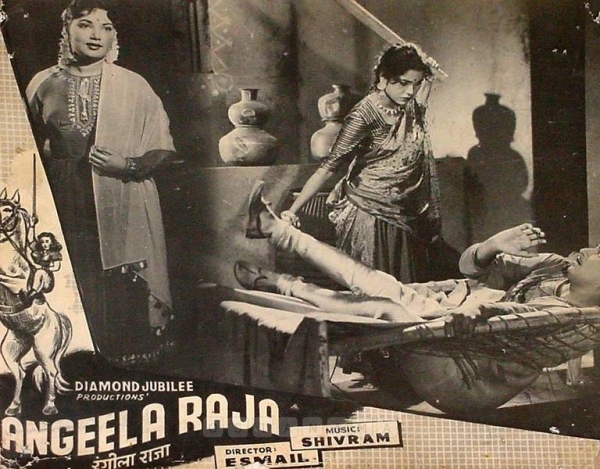 Photographic Lobby Cards
0827946.CINE.lbp