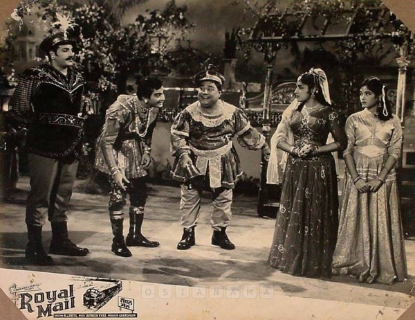 Royal Mail
1963
Banner Indo Africa Films Ltd.
Director B. J. Patel
Photographic Lobby Card
0828213