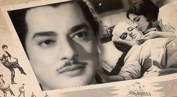 Saheli 1965 (22) 
Banner Shree Pictures
Producer S. C. Poddar
Director Arjun Hingorani
