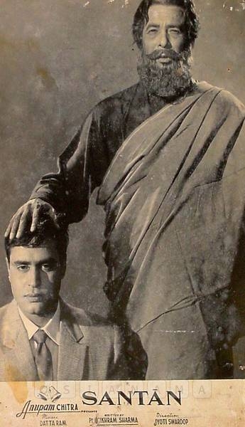 Photographic Lobby Cards
0828728.CINE.lbp