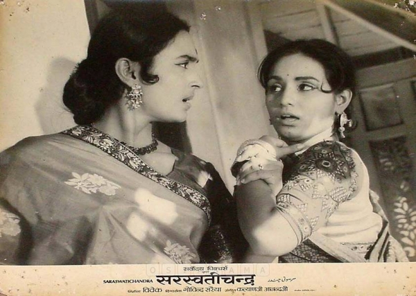 Saraswati Chandra 1968 (38) 
Banner Sarvodaya Pictures
Producer Vivek
Director Govind Saraiya