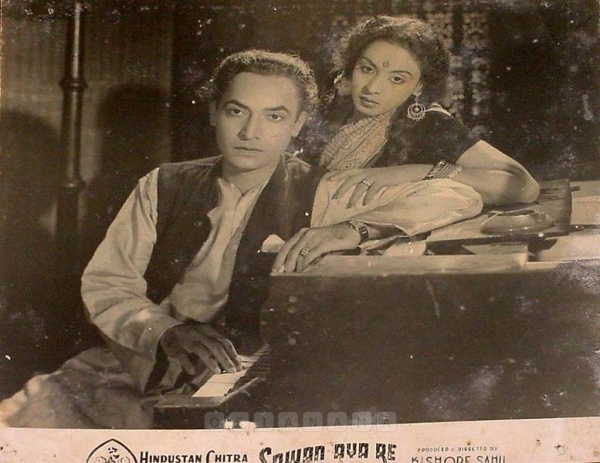 Sawan Aya Re
1949
Banner Hindustan Chitra
Producer Kishore Sahu
Director Kishore Sahu
Photographic Lobby Card
0828954