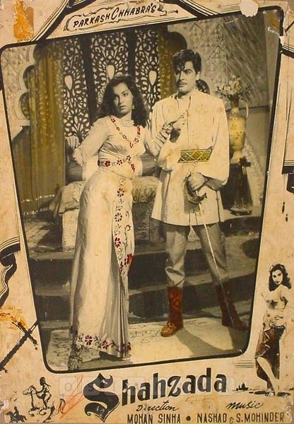  Shahzada
1955
Banner India Films
Director Mohan Sinha
Photographic Lobby Card
0829217
