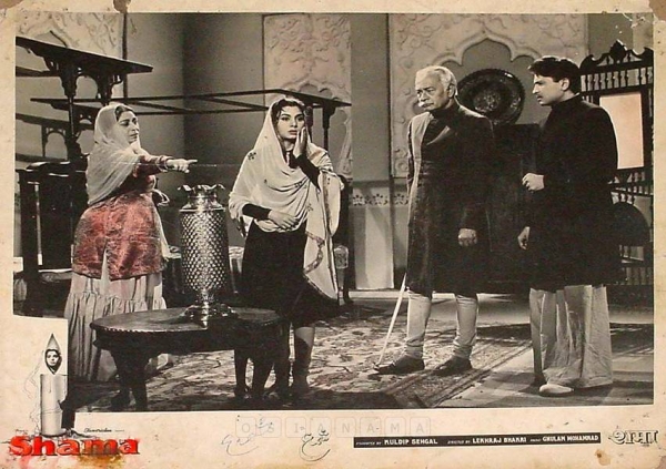 0829235.CINE.lbp Shama.1961