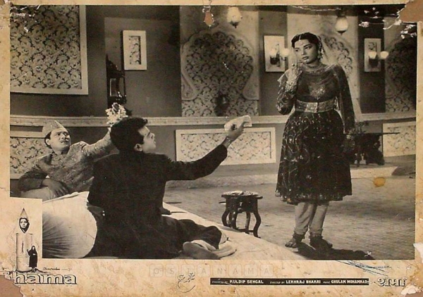 0829240.CINE.lbp Shama.1961