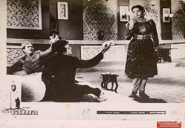 0829247.CINE.lbp Shama.1961