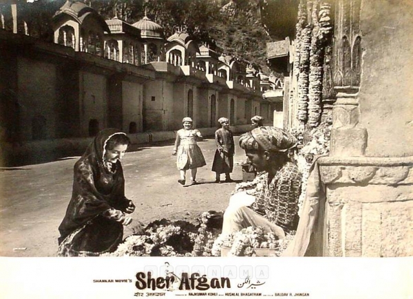 Photographic Lobby Cards
0829414.CINE.lbp