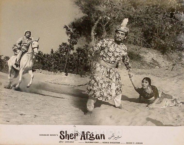 Photographic Lobby Cards
0829417.CINE.lbp