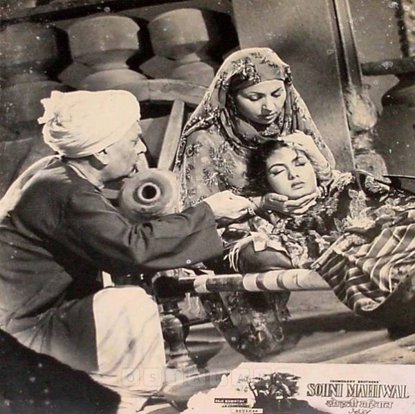 Sohni Mahiwal
1958
Banner Chowdhary Brothers
Director Raja Nawathe
Photographic Lobby Card
0830009