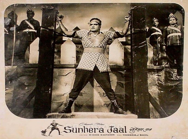 Sunhera Jaal 1966 (2) 
Banner Chandu Film
Producer B. R. Kharare & Rajkumar Punjabi
Director Kedar Kapoor