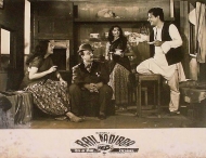 Photographic Lobby Cards
827734.CINE.lbp