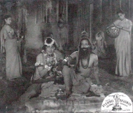 
Photographic Lobby Cards
829674.CINE.lbp
