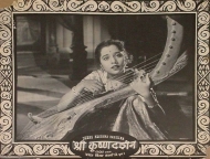 Photographic Lobby Cards
829717.CINE.lbp Photographic Lobby Cards
829717.CINE.lbp