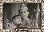 Photographic Lobby Cards
829719.CINE.lbp Photographic Lobby Cards
829719.CINE.lbp