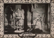 Photographic Lobby Cards
829720.CINE.lbp Photographic Lobby Cards
829720.CINE.lbp