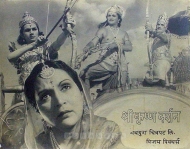 Photographic Lobby Cards
829726.CINE.lbp Photographic Lobby Cards
829726.CINE.lbp