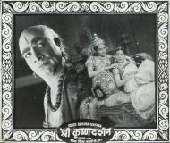 Photographic Lobby Cards
829727.CINE.lbp Photographic Lobby Cards
829727.CINE.lbp