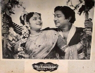 Photographic Lobby Cards
829955.CINE.lbp Photographic Lobby Cards
829955.CINE.lbp