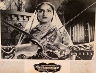 Photographic Lobby Cards
829957.CINE.lbp Photographic Lobby Cards
829957.CINE.lbp