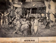 Photographic Lobby Cards
830130.CINE.lbp