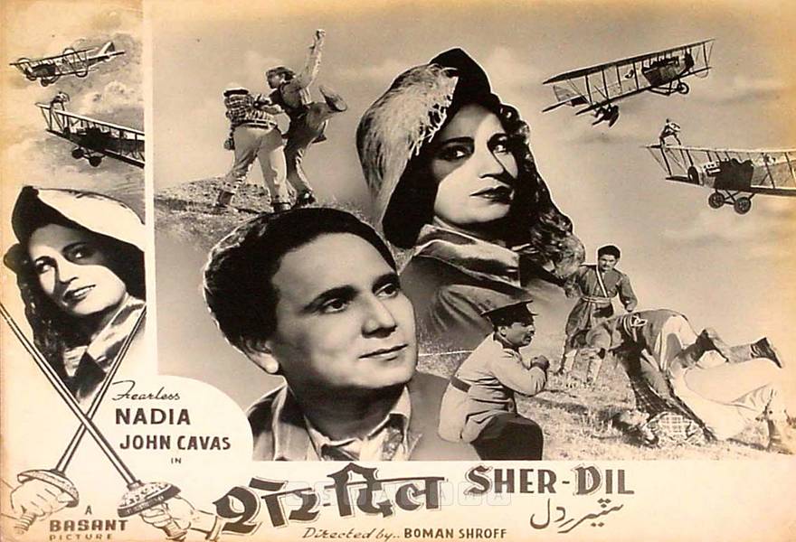 Image result for film (Sher Dil)(1954)